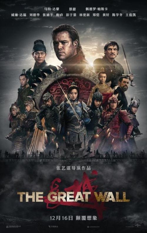 瑞士龙爵手表价格查询